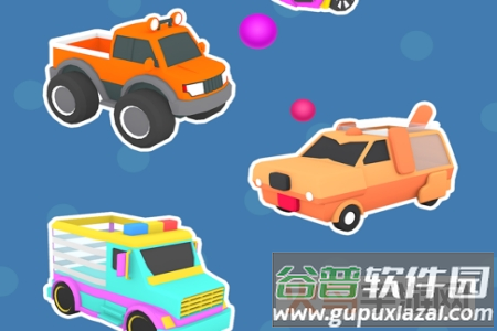 沙滩球球微信版