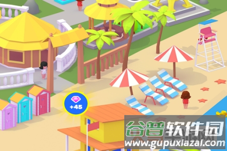 沙滩球球免费版