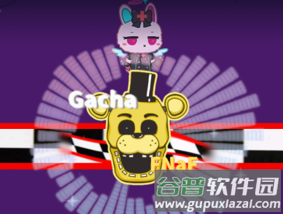 Gacha FNaF app