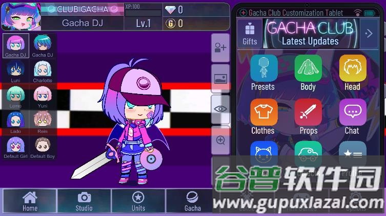 Gacha FNaF app截图4