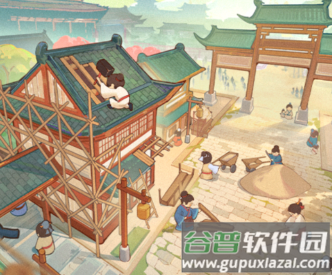 我是大东家app