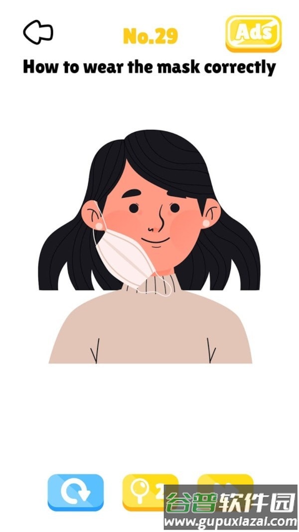 你的IQ有多高手游截图2