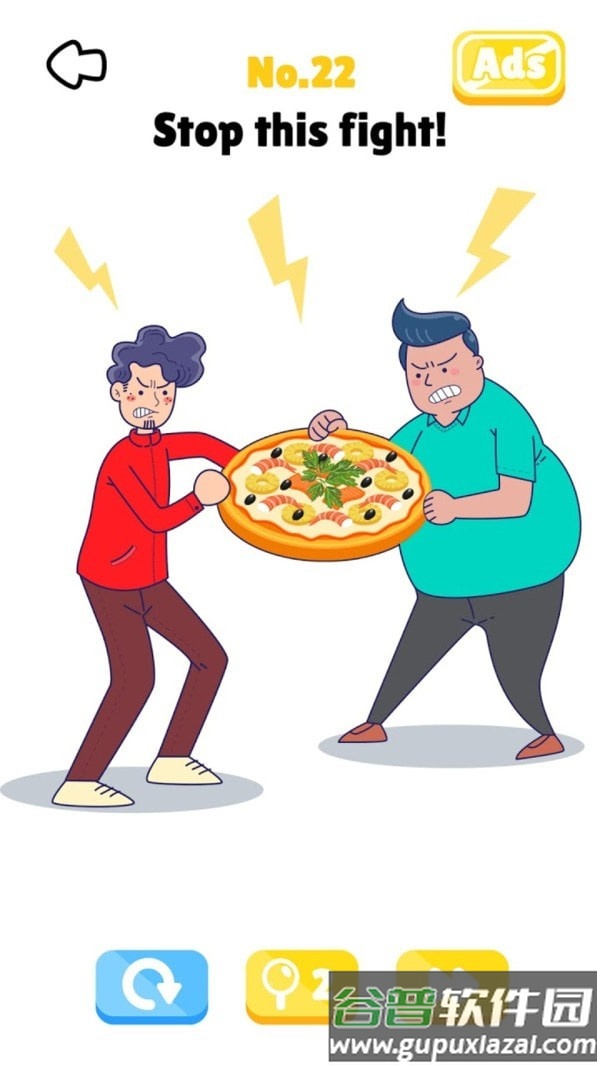 你的IQ有多高手游截图3