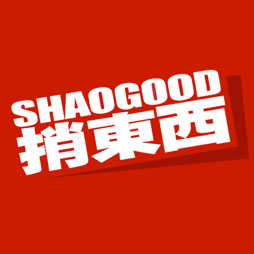 捎东西官方appv1.2.7