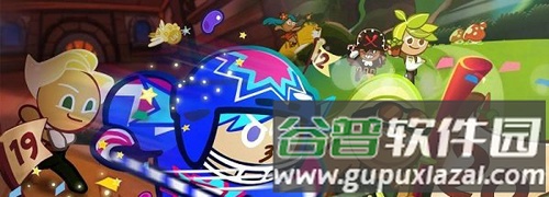 游戏亮点配图1