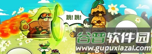游戏特色配图1
