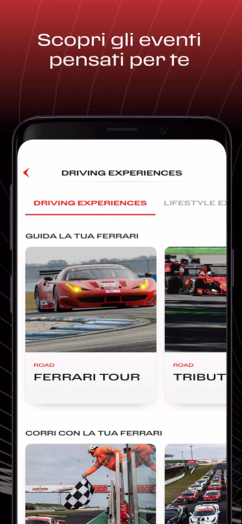 法拉利手机app(MyFerrari)截图3