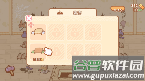 小小动物餐厅4