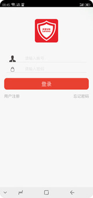 联想安防app截图2