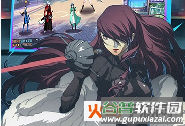 粒子搜索破解版
