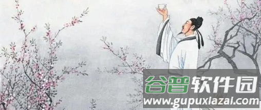我爱背诗词app