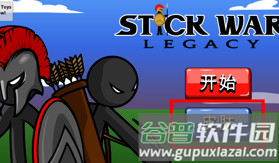 火柴人战争遗产内置功能菜单版 怎么换雕像皮肤配图1