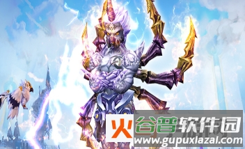 幻想大乱斗折扣服