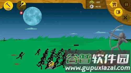 火柴人战争遗产召唤版绿色钥匙修改器截图3