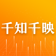 千知千映Appv1.0.0