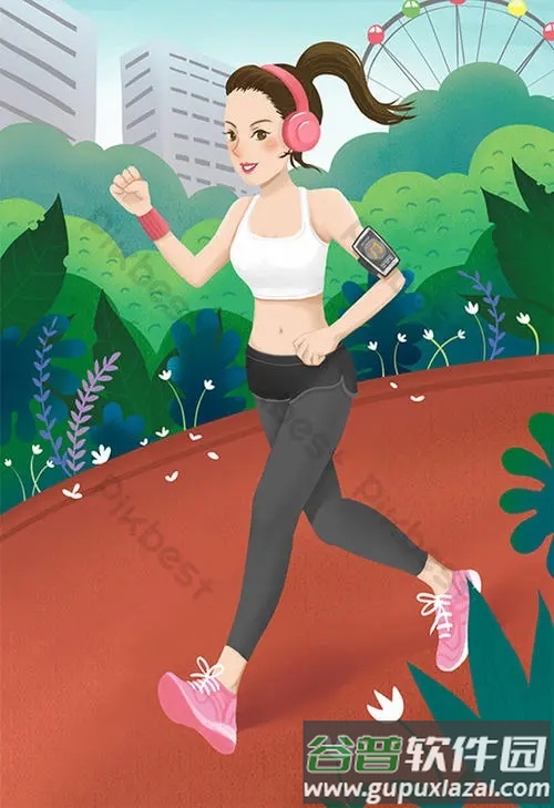 佰易app截图1
