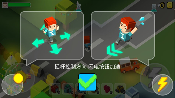 死城手游截图2