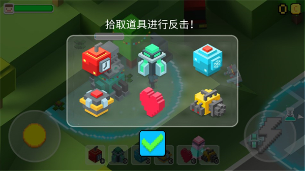 死城手游截图4