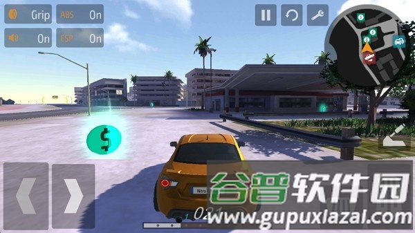 氮气极速赛车截图3