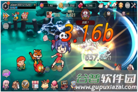 大闹地下城游戏