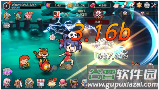 大闹地下城游戏截图1