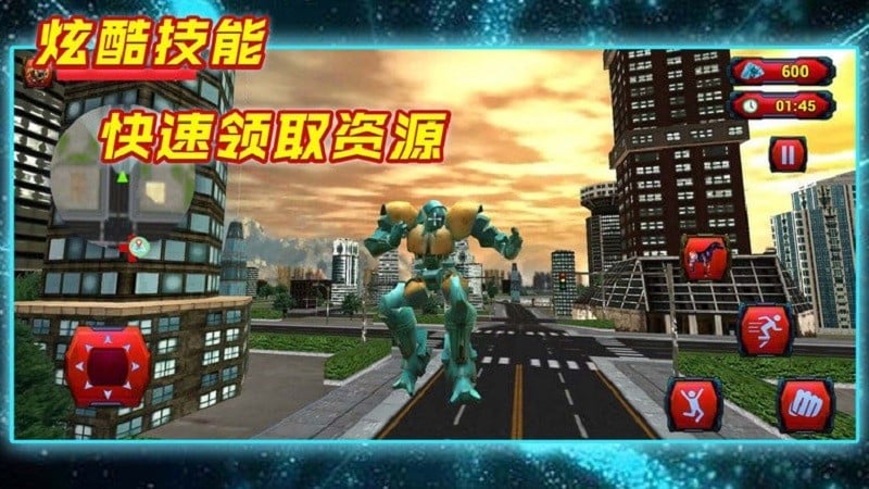乱斗大英雄手游截图1