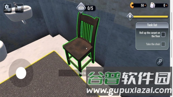 游戏特色配图1