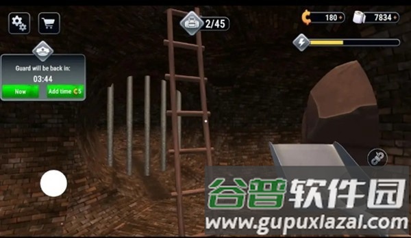 越狱模拟器3D截图2