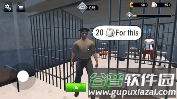 越狱模拟器3D截图3