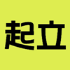 上课起立appv1.0.0