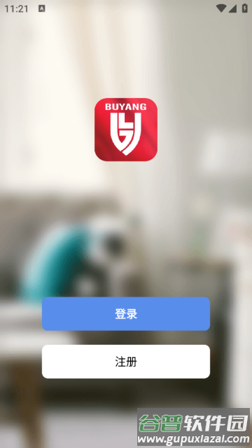步阳智能app