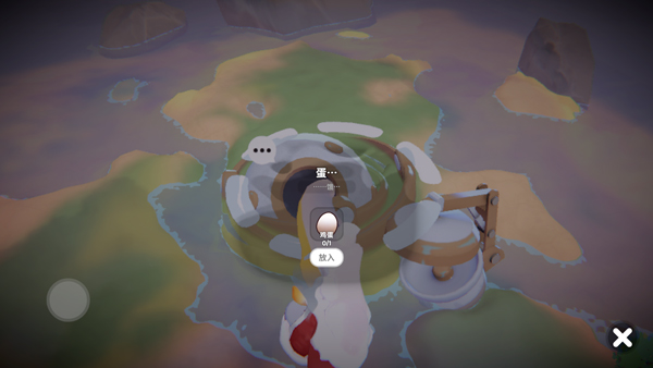 奇蛋生物最新版