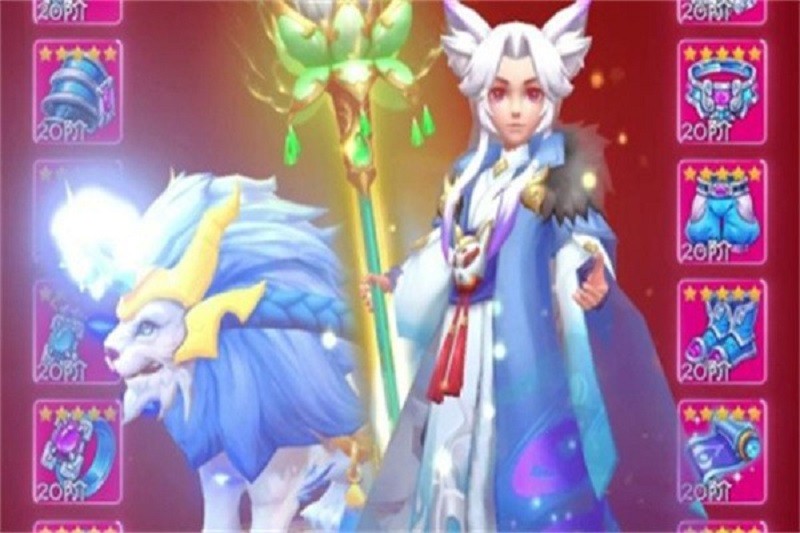 鸿蒙飞升传手游截图1