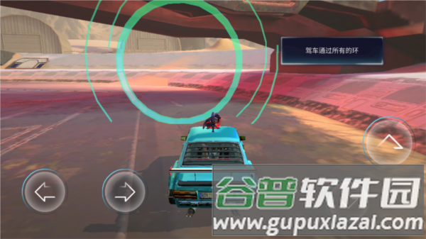 怎么玩配图2