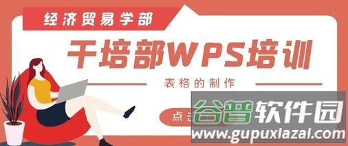 EHN平台app EHN平台app