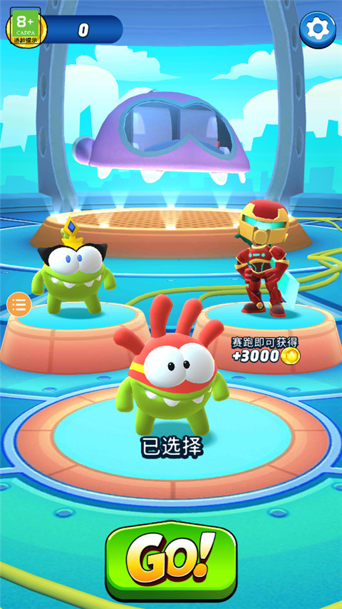 奥姆跑酷游戏中文版(Om Nom: Run)截图1