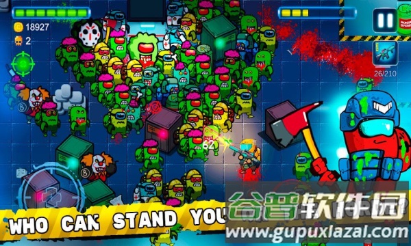 太空僵尸下载安装截图4