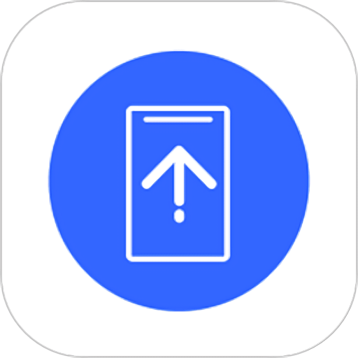 全面屏官方版v1.5.2