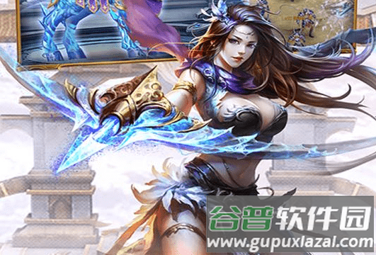 神魔永恒手游截图1