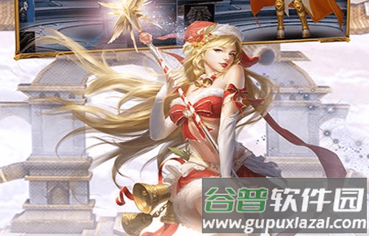 神魔永恒手游截图2