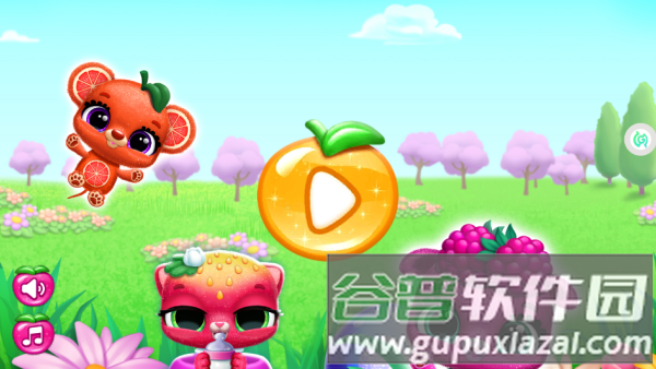 快乐养成计划2