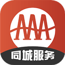 广安同城appv9.4.8