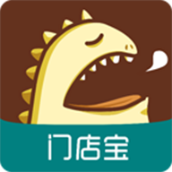 哗啦啦门店宝官方版v2.3.1