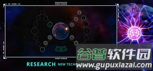 先发制人2025高级菜单版截图3