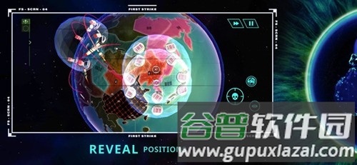 先发制人2025高级菜单版截图4
