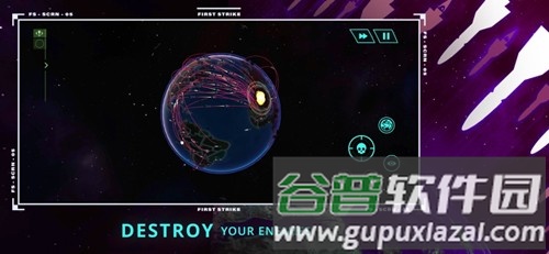 先发制人2025高级菜单版截图6