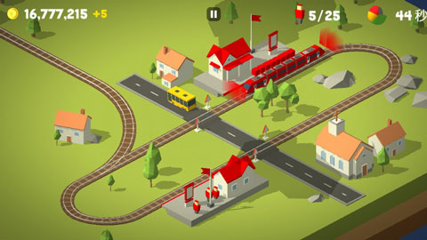 调度火车官方正版截图3