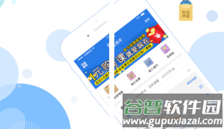 初级护师考试星选题库
