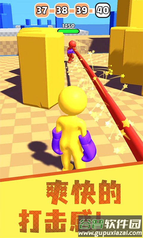 橡皮人拳击下载安装