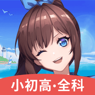 欧拉AI学appv2.73.00